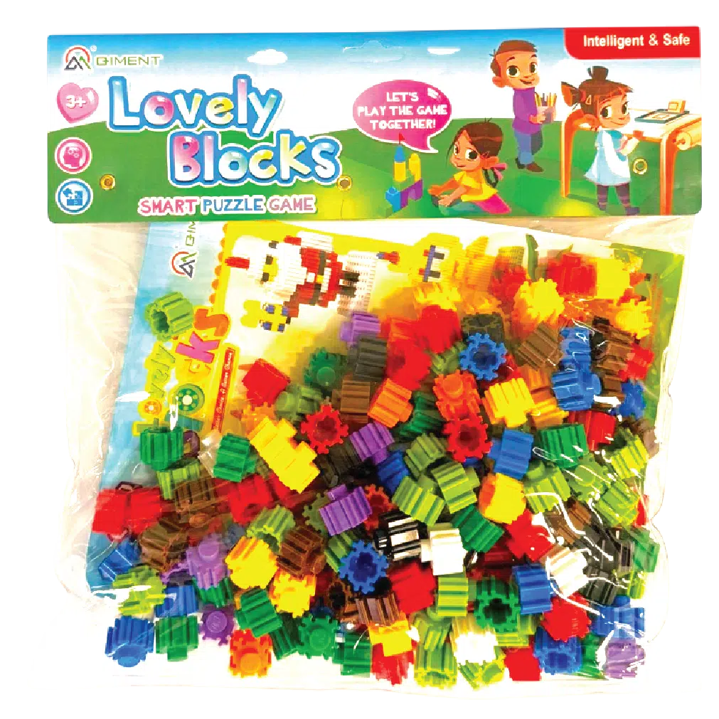 Aminsuk Lovely Smart Blocks Puzzle Set for Creative Kids